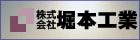 �x�{�H��