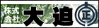 �唗